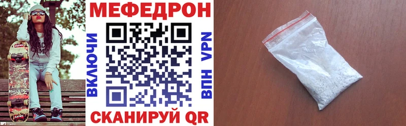 Купить Горбатов МАРИХУАНА  Меф  Псилоцибиновые грибы  ГАШ  КОКАИН 
