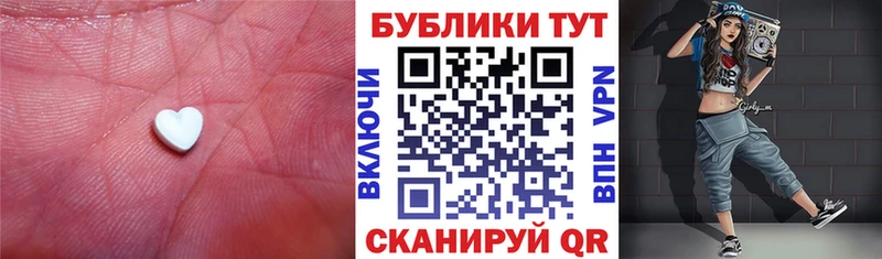 ЭКСТАЗИ DUBAI как найти наркотики Горбатов