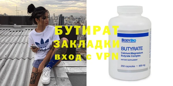 индика Арсеньев