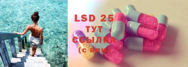 кокаин VHQ Сатка
