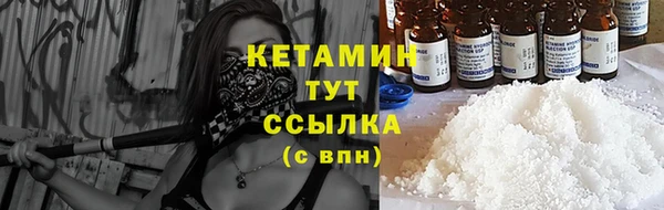 гидропоника Армянск