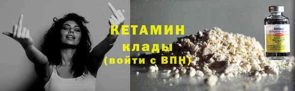 гидропоника Армянск