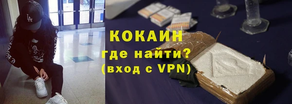 гидропоника Армянск