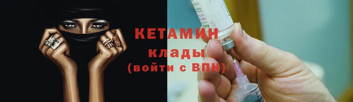 гидропоника Армянск