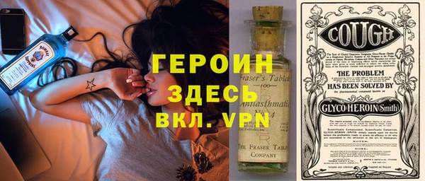 гидропоника Армянск