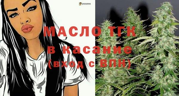 гидропоника Армянск